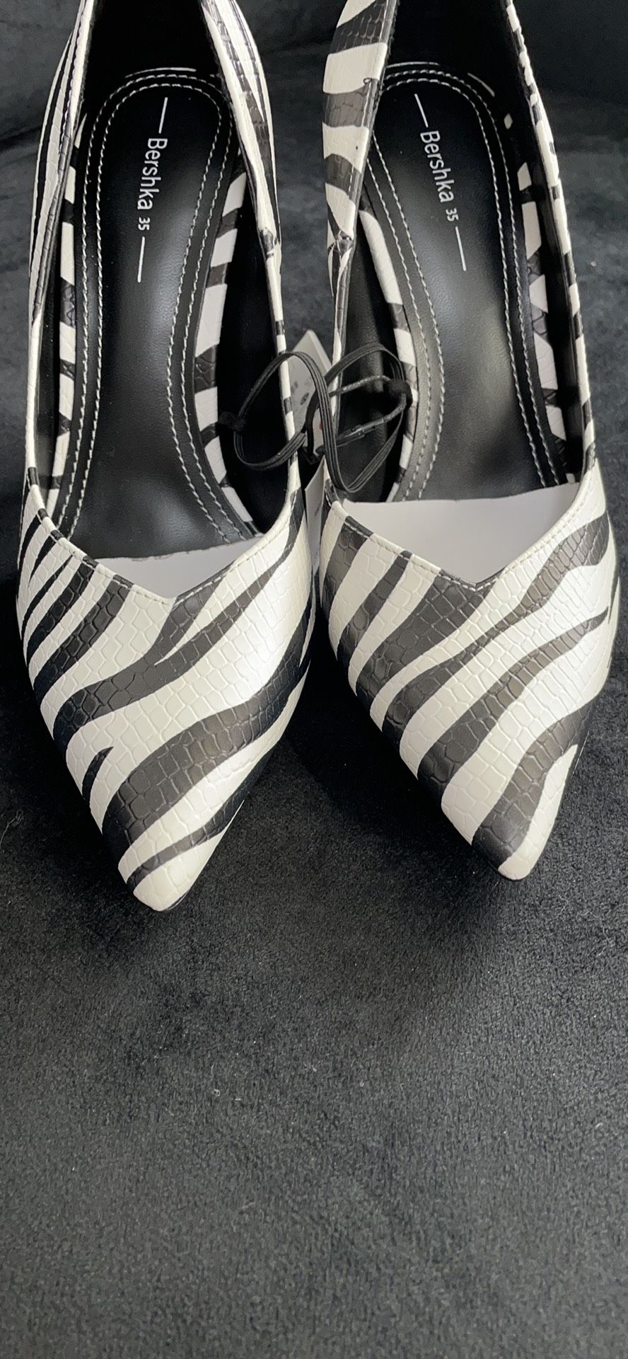 Animal print high-heel shoes