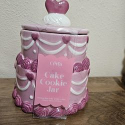 cake cookie jar 