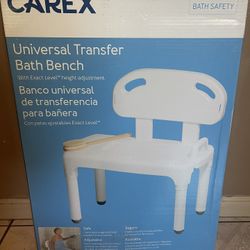 Universal Transfer Bath Bench