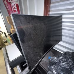 Dell Curved Gaming Monitor 