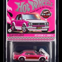 2026 Hot Wheels RLC 1972 Nissan Skyline 2000GT-R Pink JKC01 Factory-Sealed-Box!