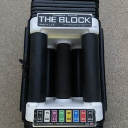 PowerBlock Adjustable Dumbbells – 5 to 45 lbs (Pair)