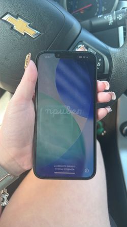 iPhone 13