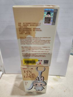 Letter J from PIN FOR LOVE LABUBU 