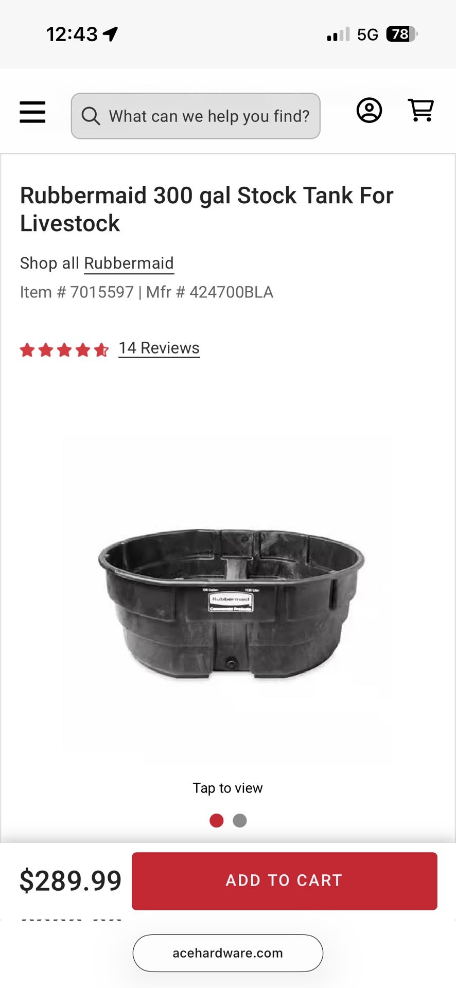 350 Gallon Rubbermaid Tub