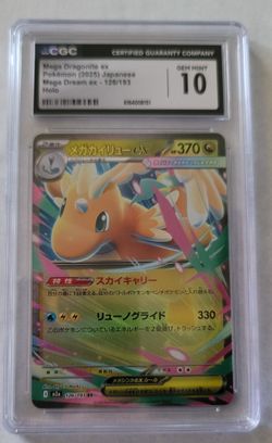 CGC 10 Gem Mint Mega Dragonite ex Holo