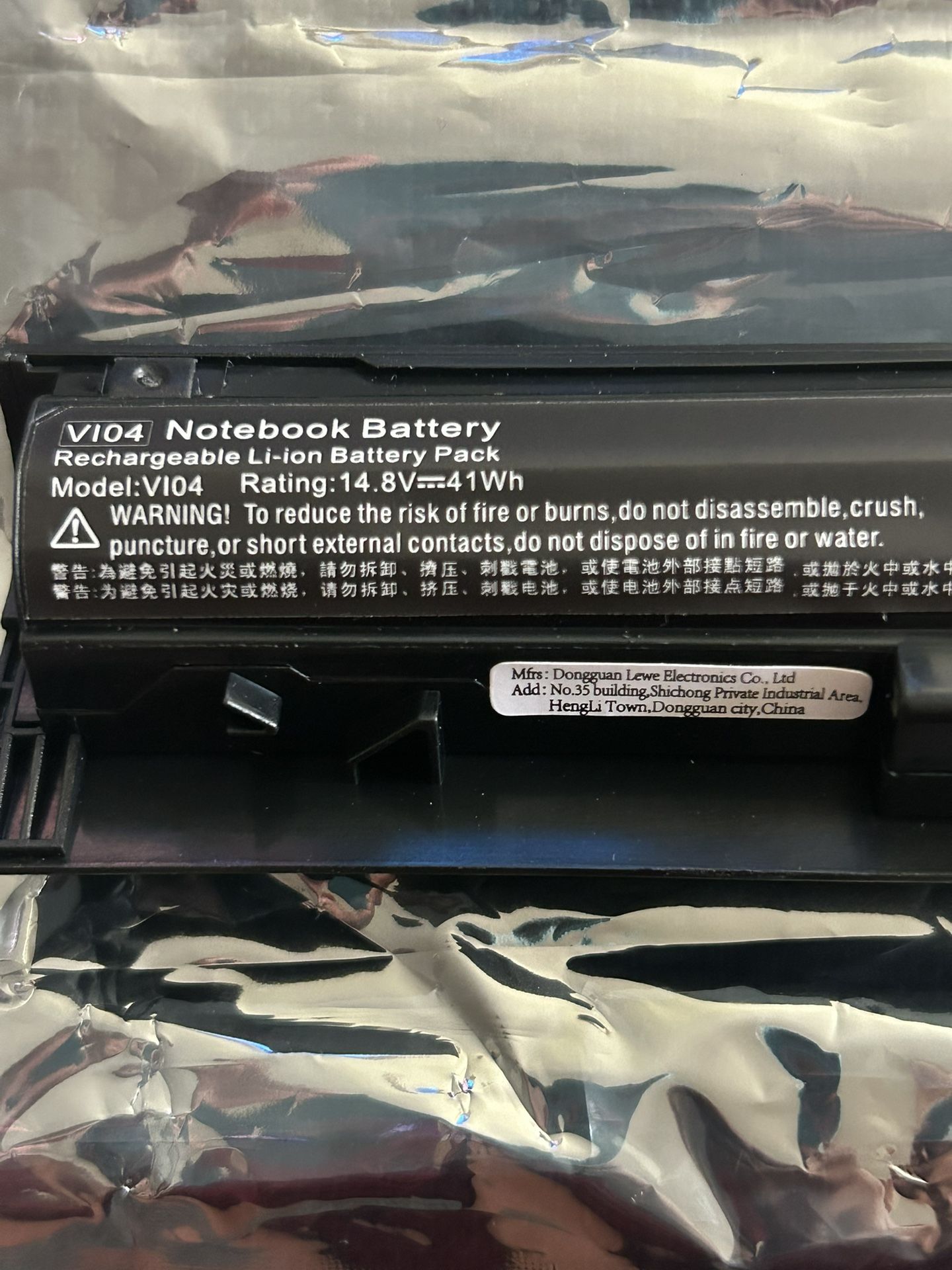 VI04 Notebook Battery V104 for HP 