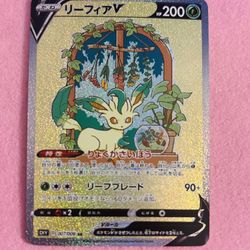 Leafeon V Holo Card | Cozy Nature Window Scene ✨