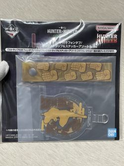 Japan Excl Hunter X Hunter Neck Strap Phone Tab Ninety Ninth Hand Netero Guanyin