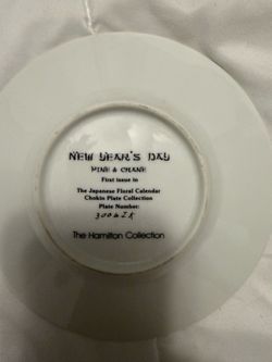 The Hamilton Collection Chokin Plate - New Year's Day Pine & Crane