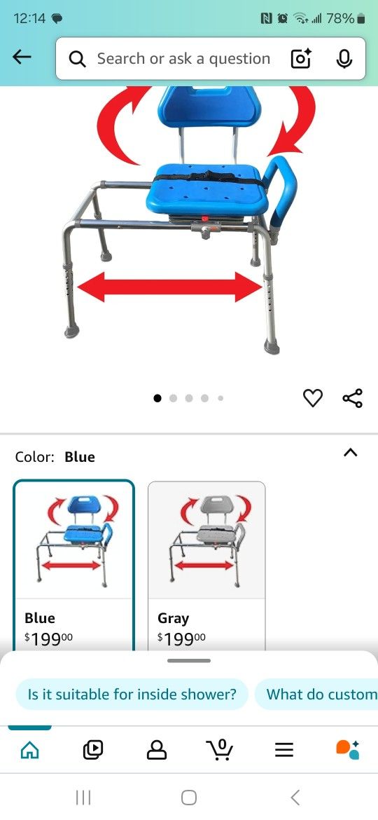 Sliding Bath Chair