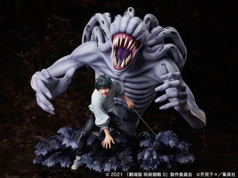 Jujutsu Kaisen 0 Movie Statue