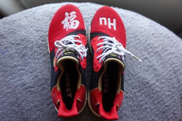 Adidas solar hu pharrell chinese new year (2019) cheap