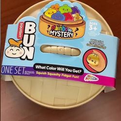 Mystery Dumpling Squishy