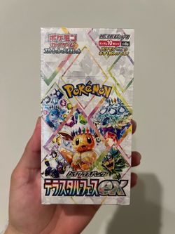 Pokemon Terastal Fest ex Japanese Booster Box