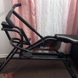 Health Rider Bike 