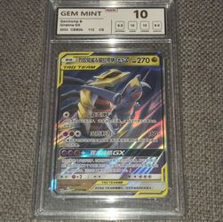 Pokemon Garchomp Giratina Tag Team 10