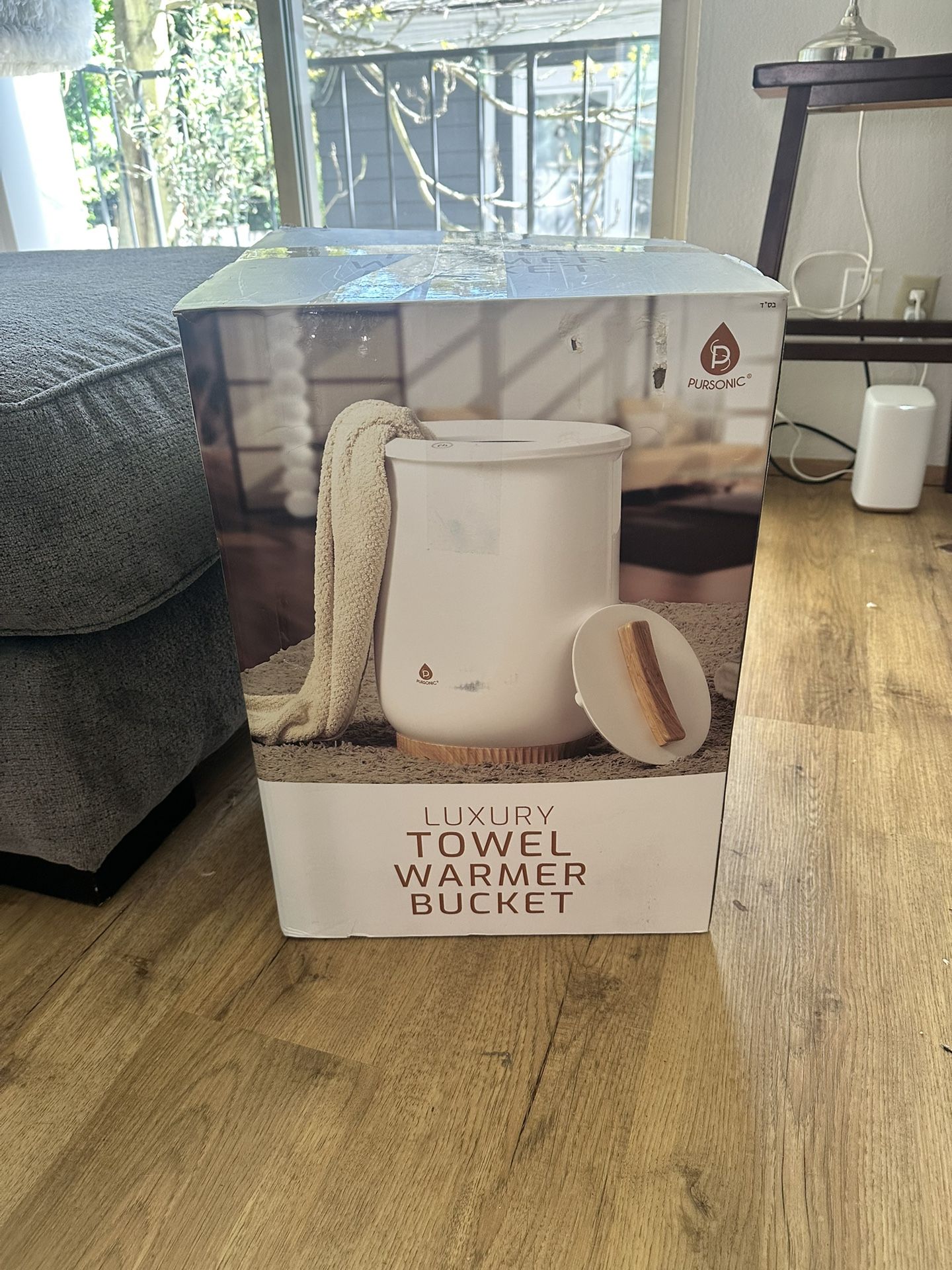 Luxury Towel Warmer (new)
