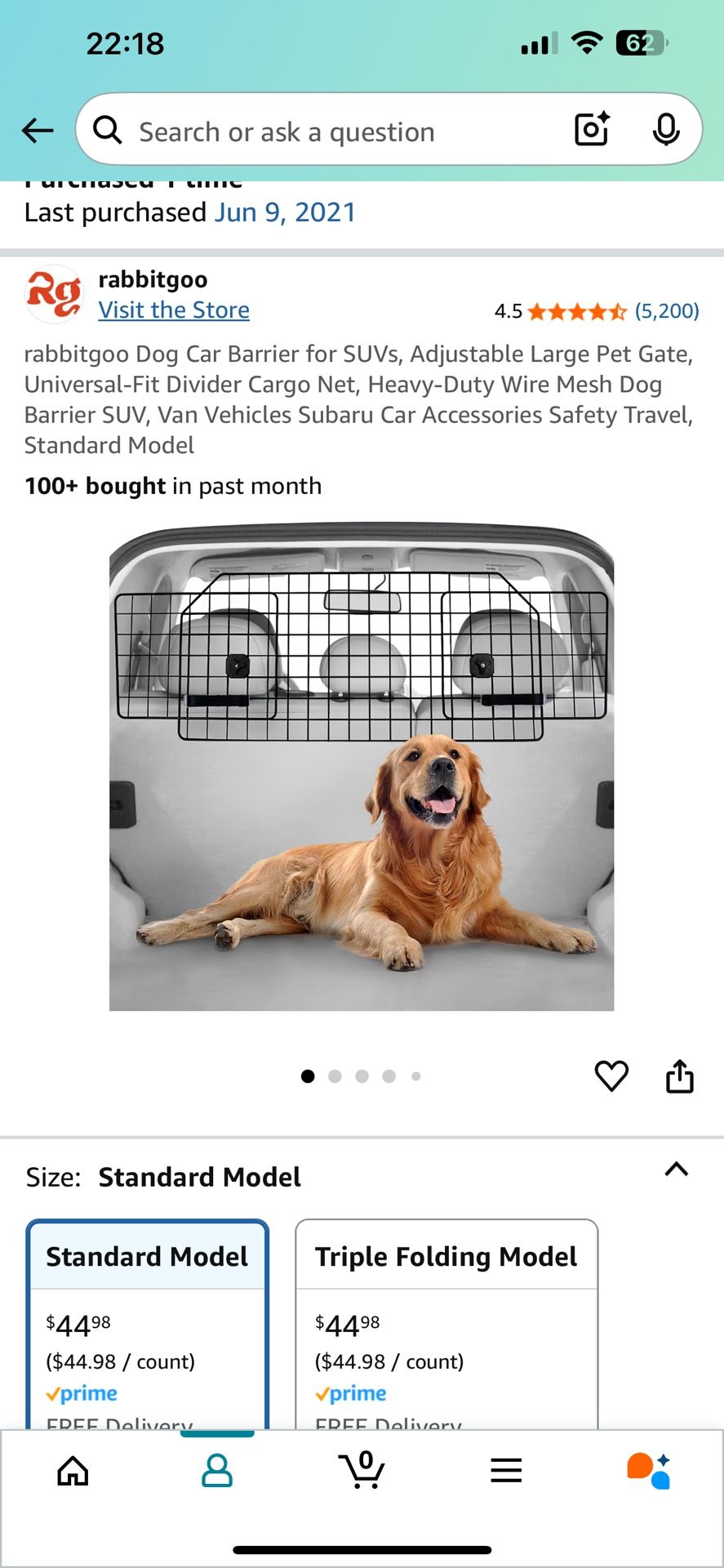Dog Barrier