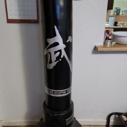 Gaipal Punching Bag