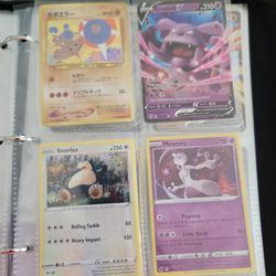 Pokemon cards