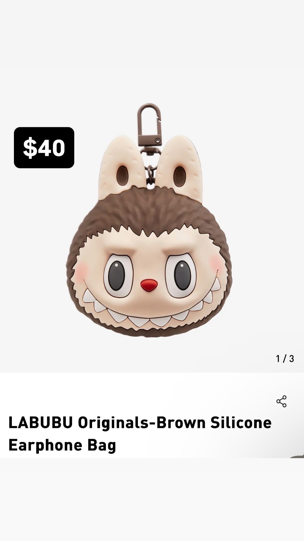 POP MART LABUBU Originals Brown Silicone Earphone Bag