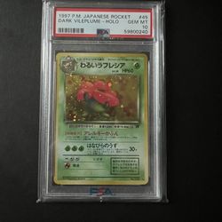 1997 Pocket Monster Japanese Rocket | Dark Vileplume 45 | PSA 10