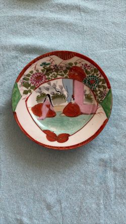 Vintage Japanese porcelain dish