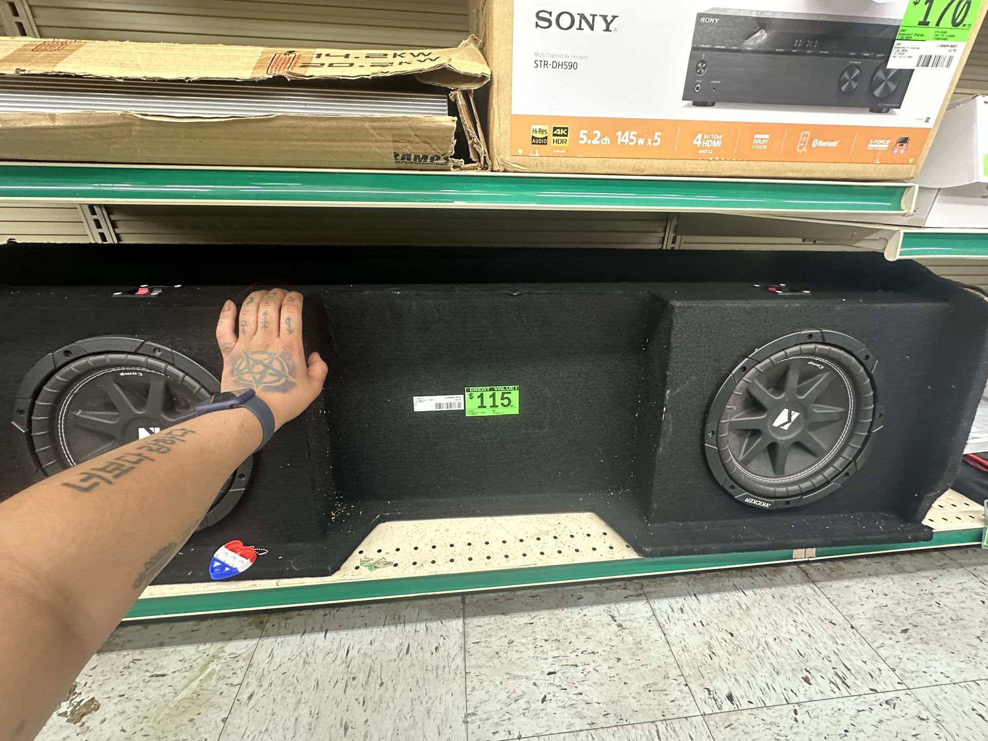 Car Subwoofer