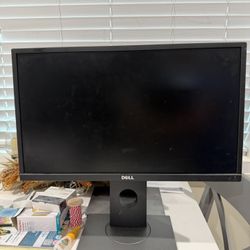 Used Dell Monitors 