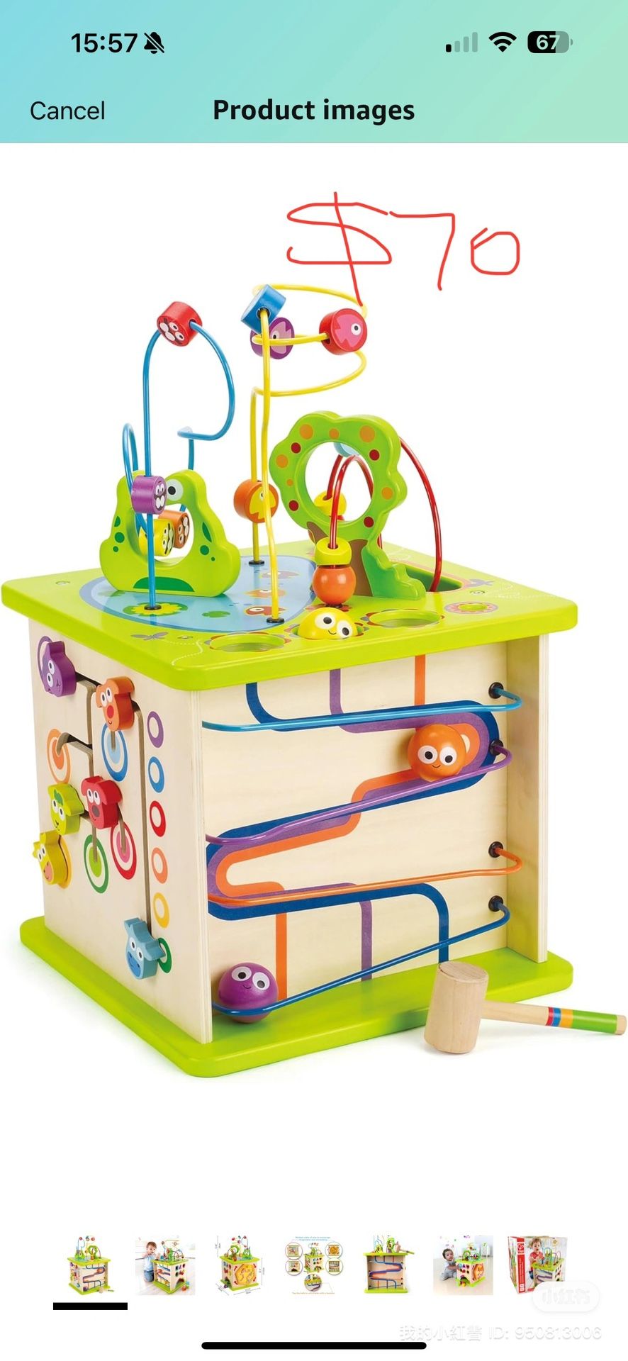Hape Country Critters Play Cube| Wooden Learning Puzzle Toy for Toddlers, 5-Sided Activity Centre with Animal Friends, Shapes, Mazes, Wooden Balls, Sh
