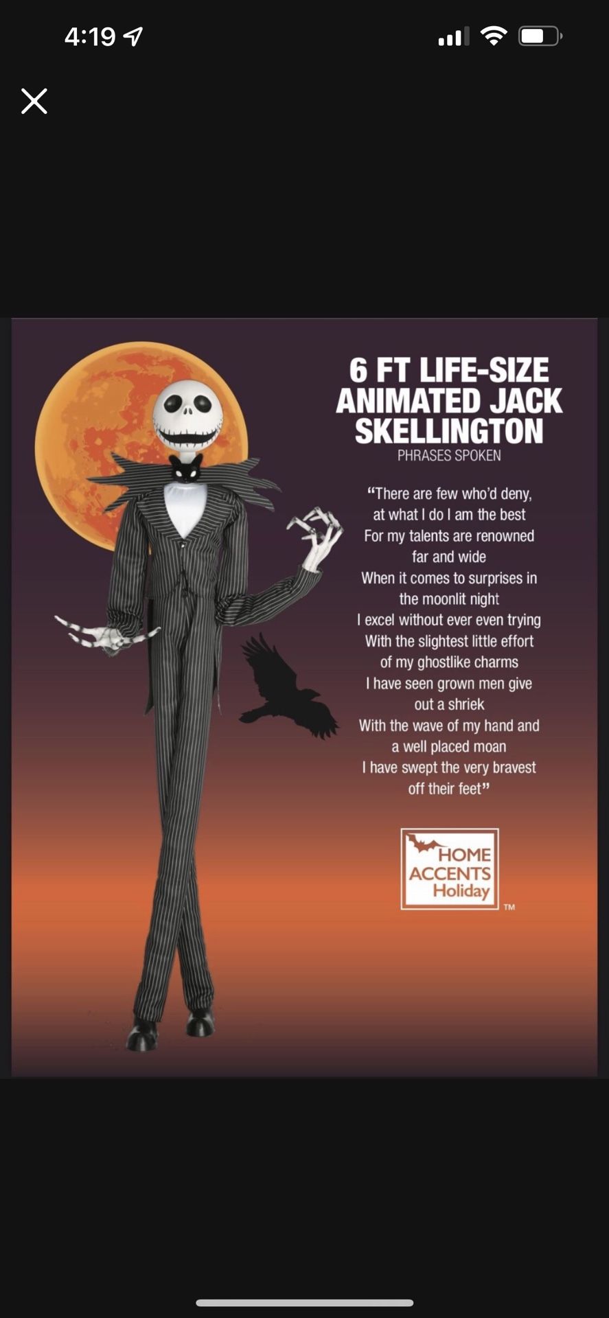 6'4 Tall Life Sized Animated Jack Skellington & Sally Disney Halloween Prop New still in box 