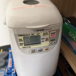 Japanese Bread Maker