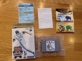 Nintendo 64 Power League Baseball Complete !