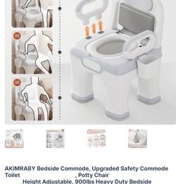 AKIMRABY Bedside Commode