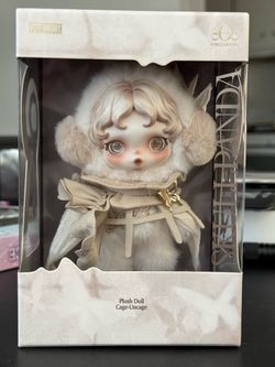Pop Mart Skullpanda Cage-Uncage Plush Doll - China Exclusive