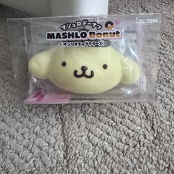 I-bloom Sanrio Pompompurin Squisheen 