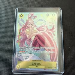 Shirahoshi Eb-01 Japanese 