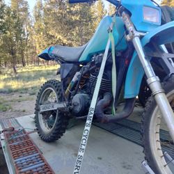 Yamaha IT490 - Trade