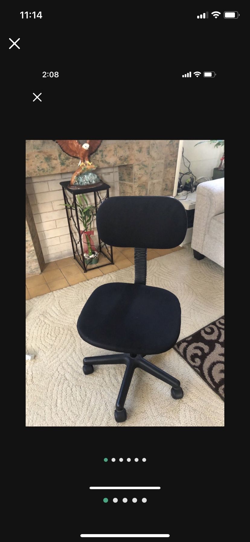SMALL COMPUTER CHAIR