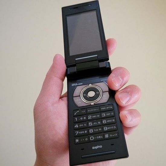 Used Japanese Mobile By Sanyo Electronics W52SA for Sale in