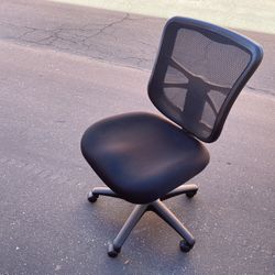 Office Chair No Arms No Recliner Only Up And Down