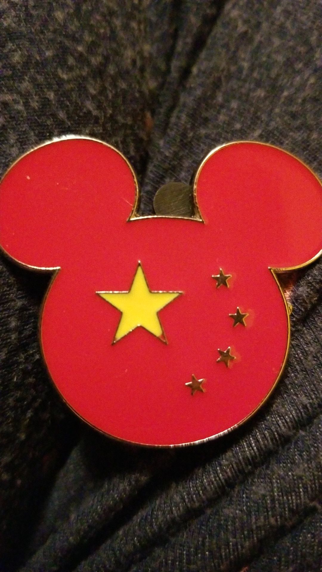Disney china epcot pin