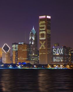 Chicago White Sox Skyline 11x14 Original Photo 
