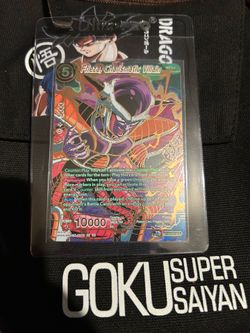 Frieza