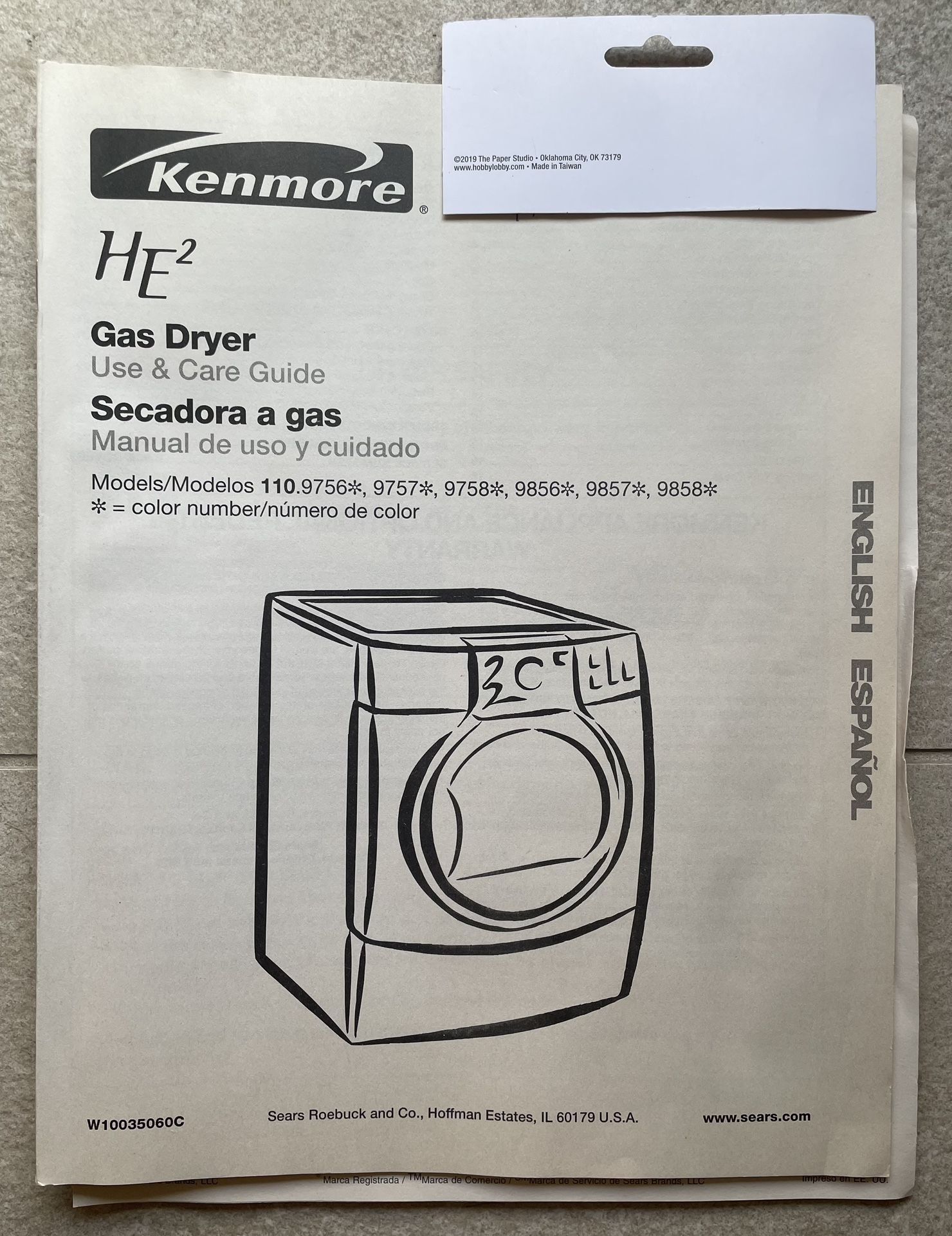 Kenmore Washer & Dryer set