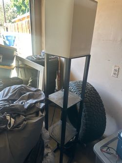 Floor lamp