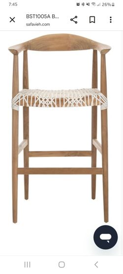 Barstool