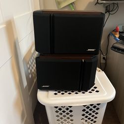 Bose 201 Series IV Speakers (Price Reduced)