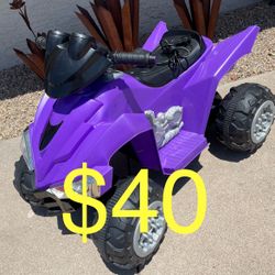 Kids Battery Powered Quad (rechargeable)